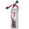 GNB 2200mAh 4S 120C