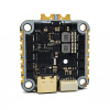 NewBeeDrone Hummingbird 255 AIO 50A AM32