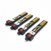 NewBeeDrone Nitro Nectar 300mAh 1S 80C NX69 (4pcs)