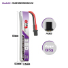 GNB 380mAh 1S 60C HV A30