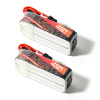 BetaFPV LAVA 450mAh 4S 75C HV (2pcs)