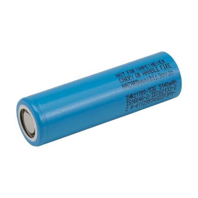 Samsung INR21700-53G2 5300mAh 15.9A