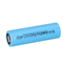 Lishen INR21700-55E2 5500mAh 11A