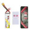 GNB 2200mAh 4S 100C