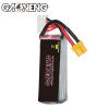 GNB 300mAh 4S 80C HV