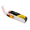 Tattu 450mAh 3S 95C HV