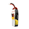 Tattu 450mAh 3S 75C Long