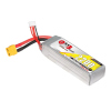 GNB 2200mAh 3S 100C