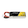 Tattu 300mAh 2S HV 75C