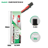 GNB 350mAh 1S 70C HV A30