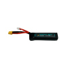Dogcom 450mAh 2S 120C