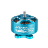 T-Motor M1104 7500kv